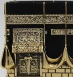 Home Table Decor Kaba Replica Model Showpiece Bookend Eid Gift (Large, Gold) : Home & Kitchen - Image 7