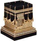 Home Table Decor Kaba Replica Model Showpiece Bookend Eid Gift (Large, Gold) : Home & Kitchen