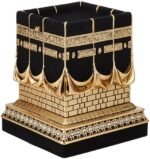 Home Table Decor Kaba Replica Model Showpiece Bookend Eid Gift (Large, Gold) : Home & Kitchen - Image 2