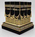 Home Table Decor Kaba Replica Model Showpiece Bookend Eid Gift (Large, Gold) : Home & Kitchen - Image 3