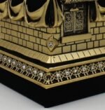 Home Table Decor Kaba Replica Model Showpiece Bookend Eid Gift (Large, Gold) : Home & Kitchen - Image 5